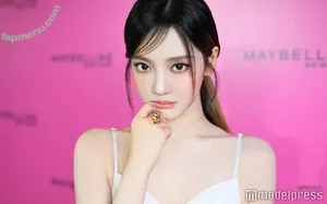 Ningning (æspa / aespa / imnotningning / littlechopper nude photo #0988