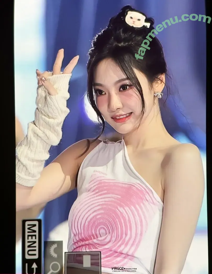 Ningning (æspa nude photo #0360 (aespa / imnotningning / littlechopper)