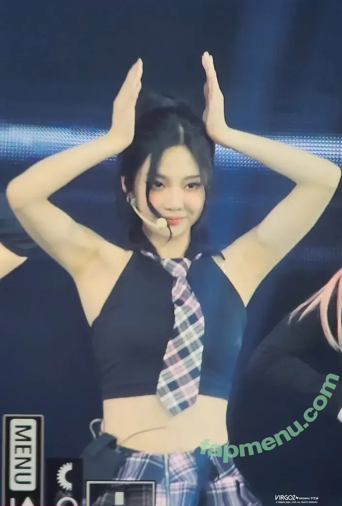 Ningning (æspa nude photo #0362 (aespa / imnotningning / littlechopper)