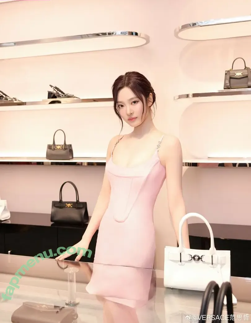 Ningning (æspa nude photo #0502 (aespa / imnotningning / littlechopper)