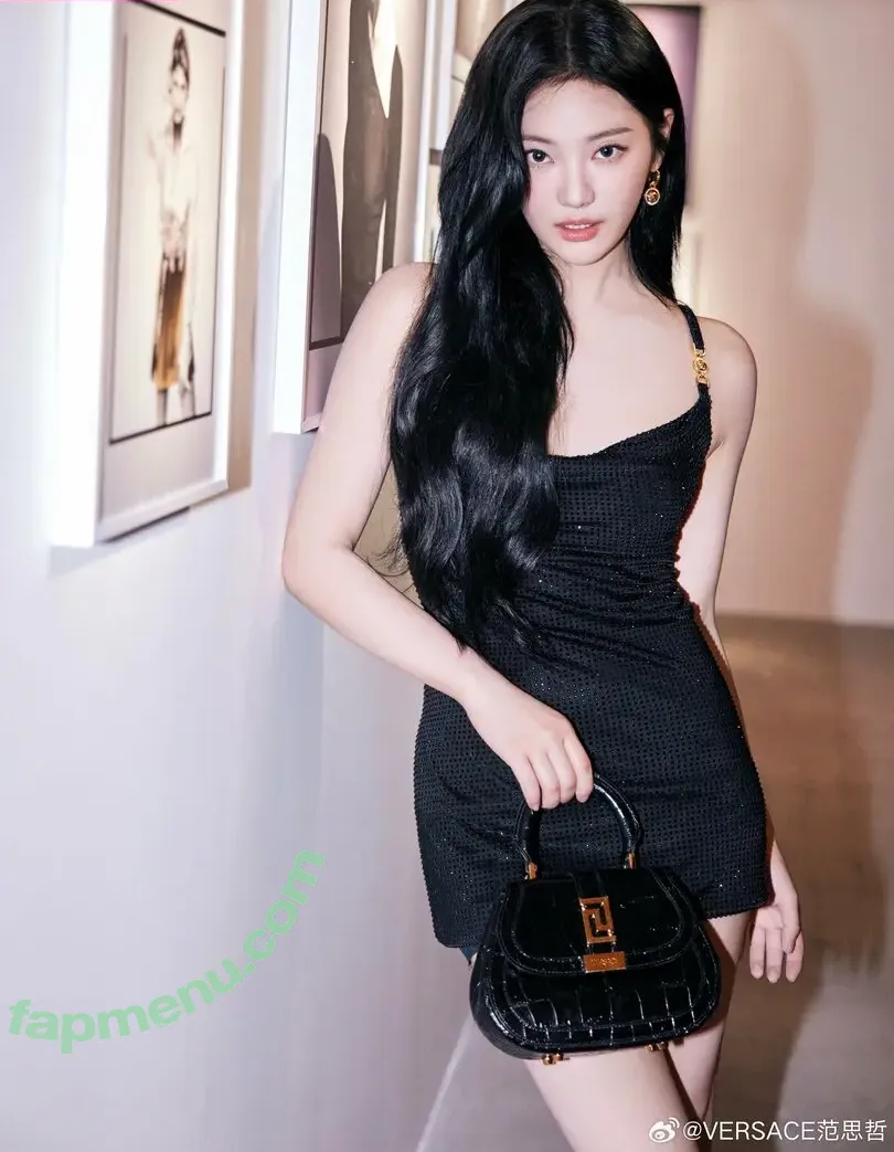 Ningning (æspa nude photo #0522 (aespa / imnotningning / littlechopper)