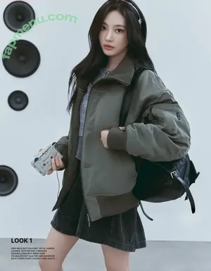 Ningning (æspa / aespa / imnotningning / littlechopper nude photo #1647