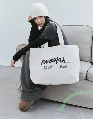 Ningning (æspa / aespa / imnotningning / littlechopper nude photo #1651