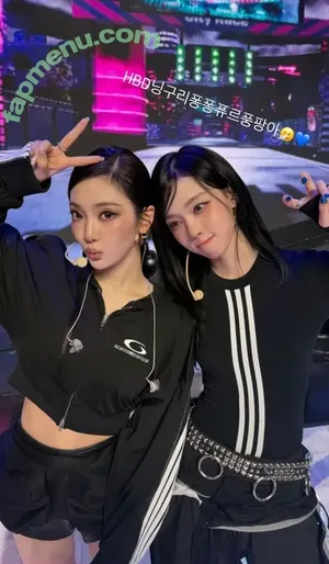 Ningning (æspa / aespa / imnotningning / littlechopper nude photo #1663