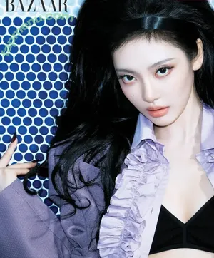 Ningning (æspa / aespa / imnotningning / littlechopper nude photo #1717