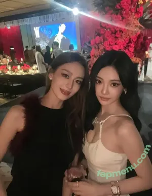 Ningning (æspa / aespa / imnotningning / littlechopper nude photo #1726