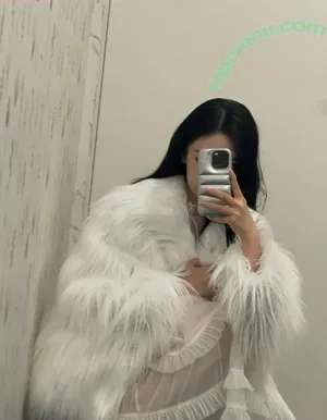 Ningning (æspa / aespa / imnotningning / littlechopper nude photo #1754