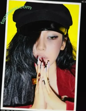 Ningning (æspa / aespa / imnotningning / littlechopper nude photo #1822