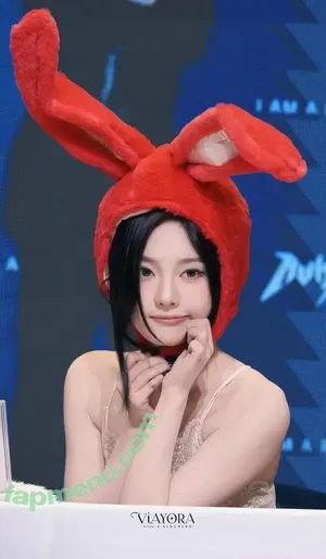 Ningning (æspa / aespa / imnotningning / littlechopper nude photo #1859