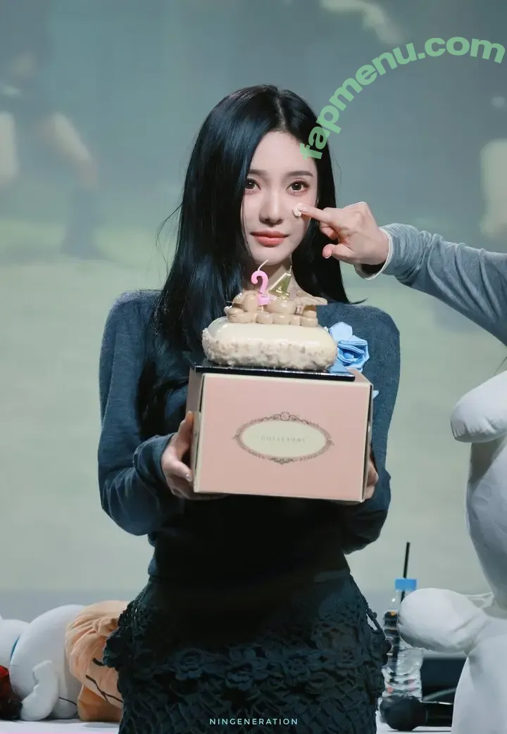 Ningning (æspa nude photo #1660 (aespa / imnotningning / littlechopper)