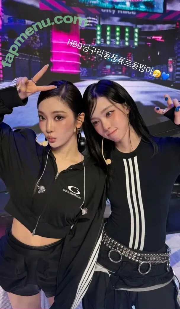 Ningning (æspa nude photo #1663 (aespa / imnotningning / littlechopper)