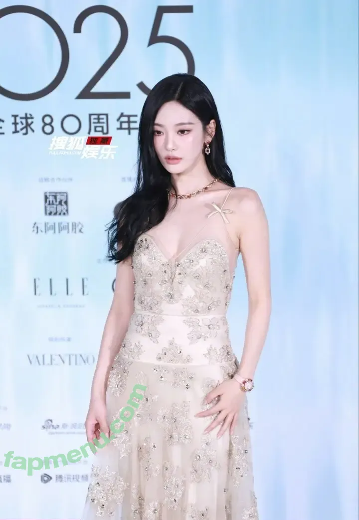 Ningning (æspa nude photo #1690 (aespa / imnotningning / littlechopper)