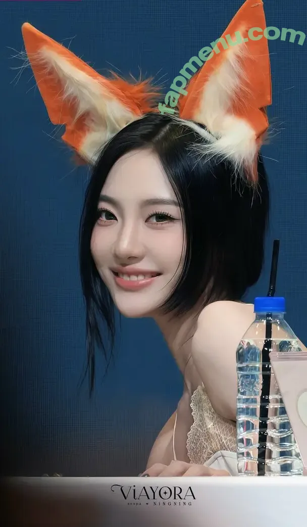 Ningning (æspa nude photo #1871 (aespa / imnotningning / littlechopper)