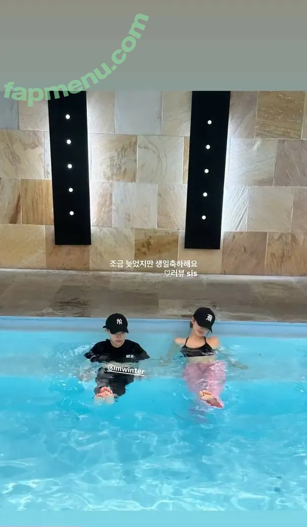 Ningning (æspa nude photo #1988 (aespa / imnotningning / littlechopper)