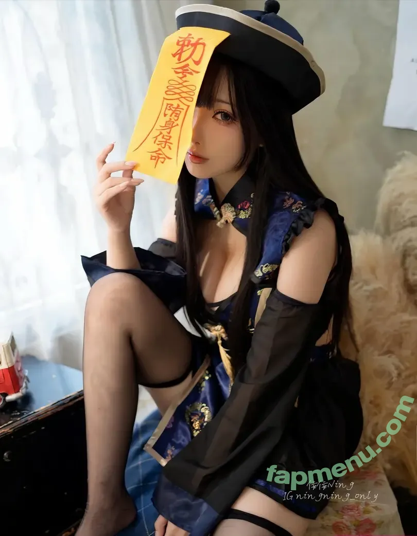 ningning_only nude photo #0003 (ningning_only)