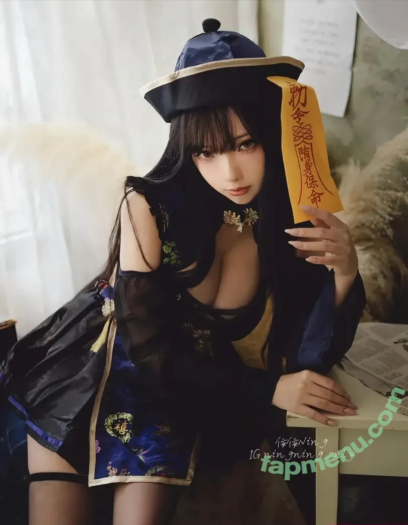 ningning_only nude photo #0005 (ningning_only)