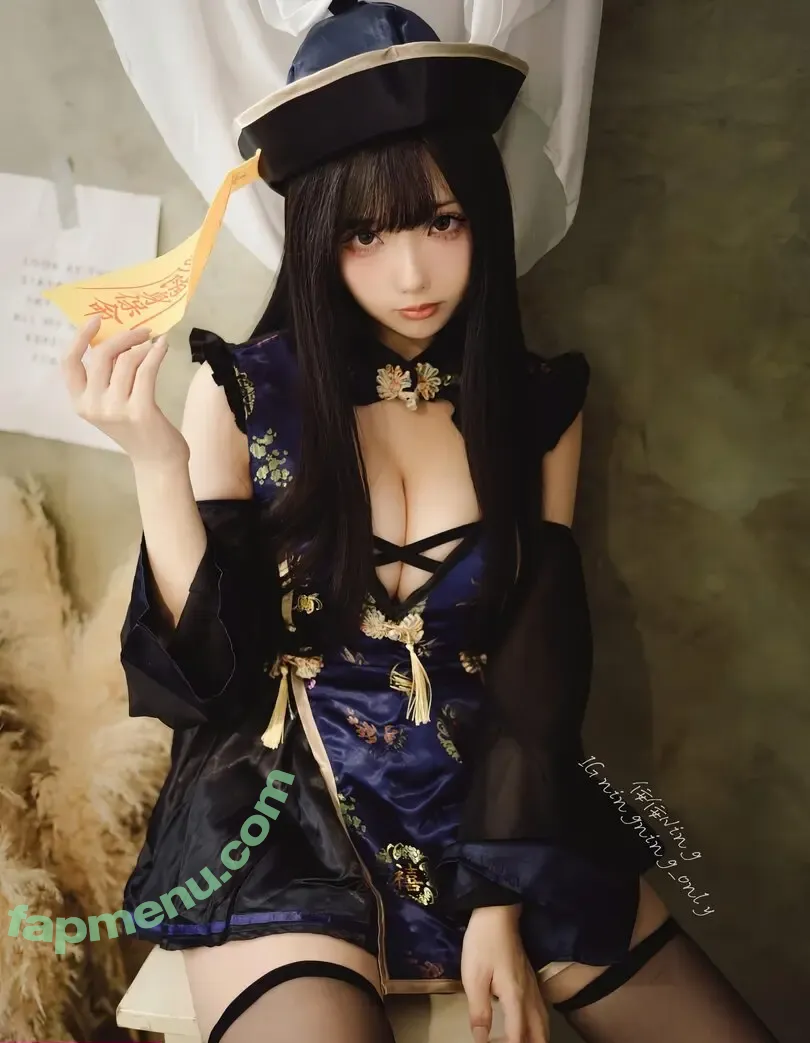 ningning_only nude photo #0006 (ningning_only)