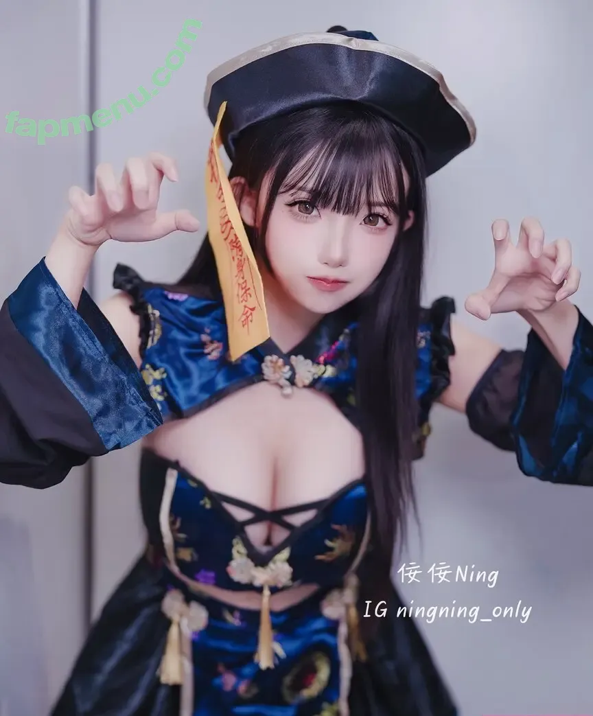 ningning_only nude photo #0007 (ningning_only)