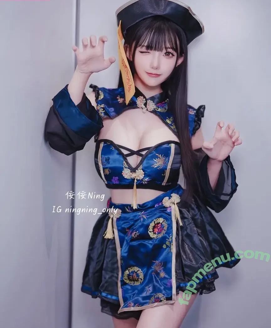 ningning_only nude photo #0009 (ningning_only)