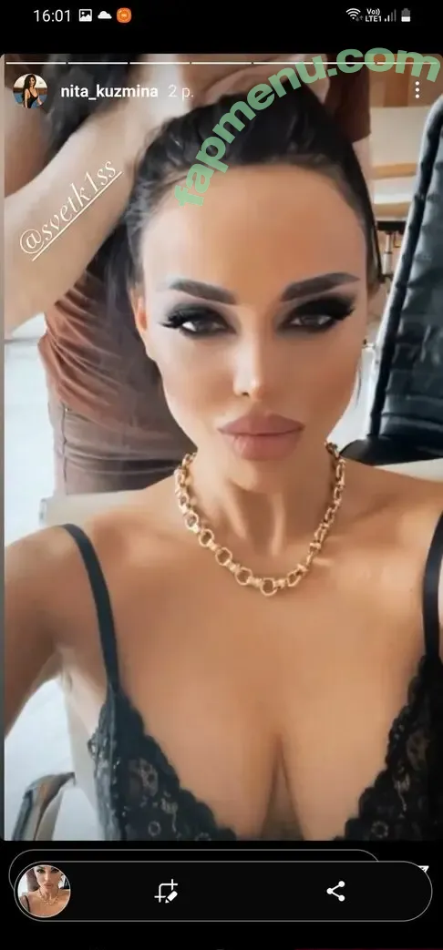 Nita Kuzmina nude photo #0005 (nita_kuzmina / nitakuzmina)