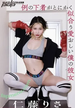 Nito Lisa / Zlozlozloo / nitolisa / nitolisa_zlozlozloo / 仁藤りさ nude photo #0559