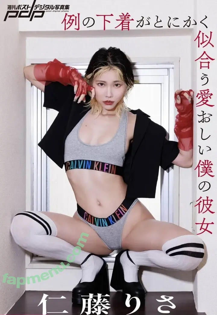 Nito Lisa nude photo #0559 (Zlozlozloo / nitolisa / nitolisa_zlozlozloo / 仁藤りさ)