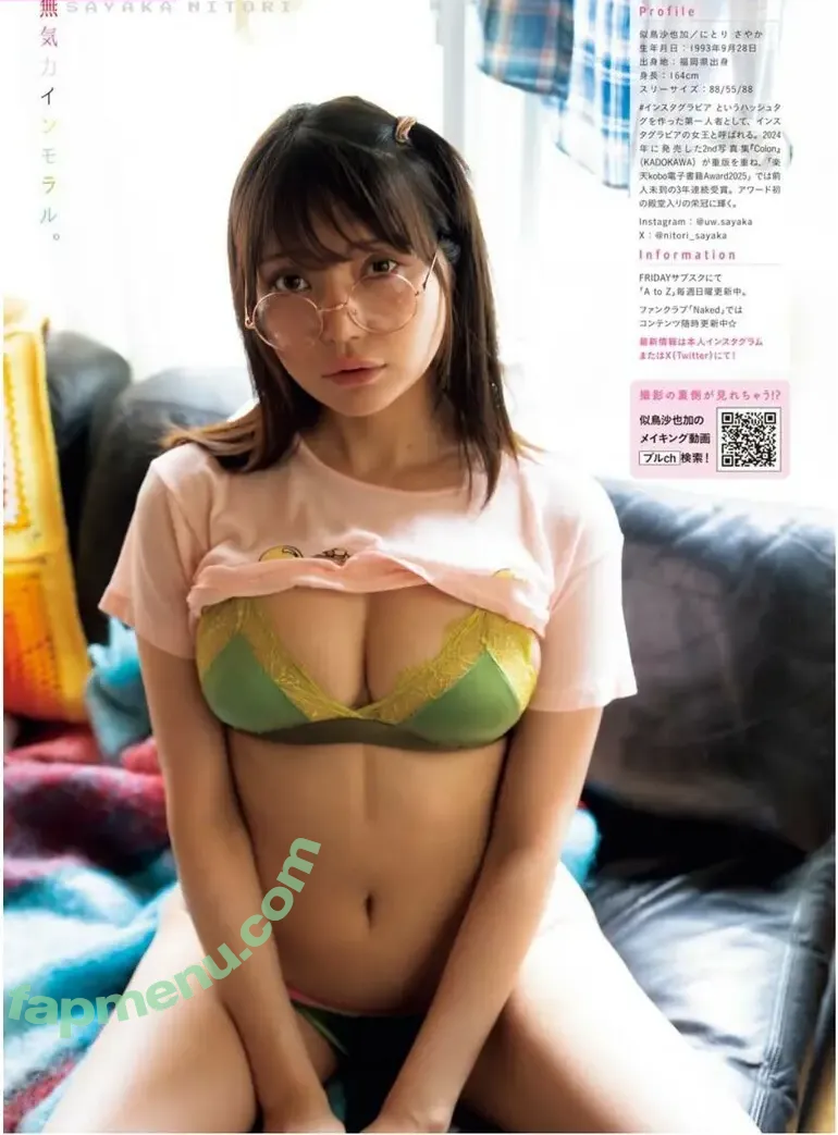 Nitori Sayaka nude photo #0217 (uw.sayaka)