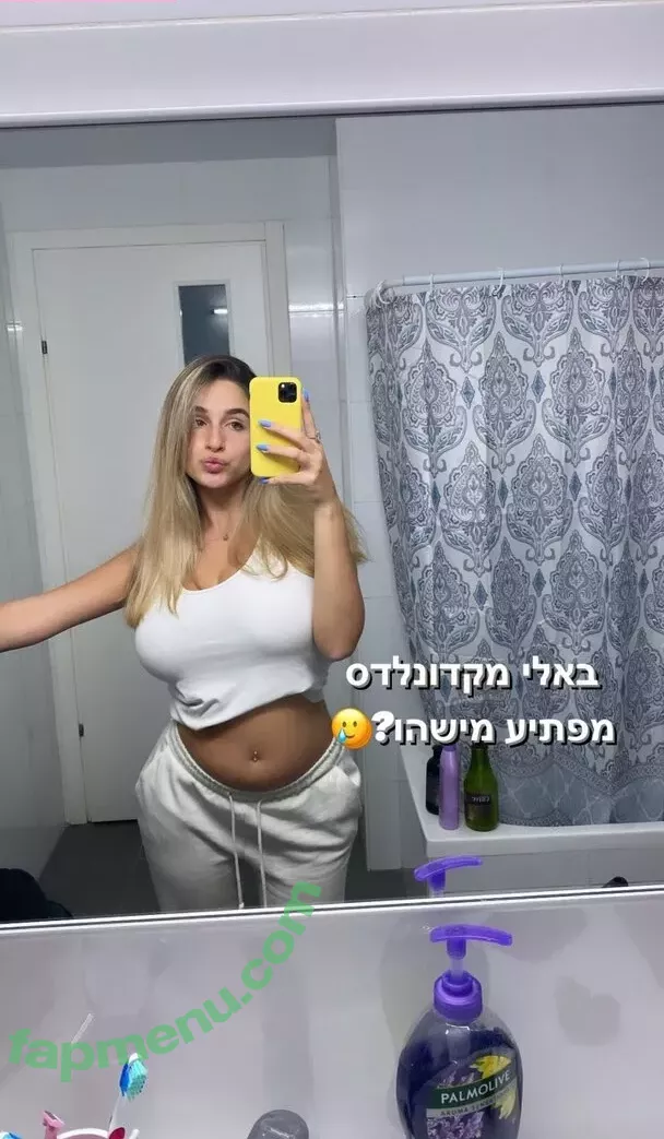 noaperetss nude photo #0089 (nojumper)