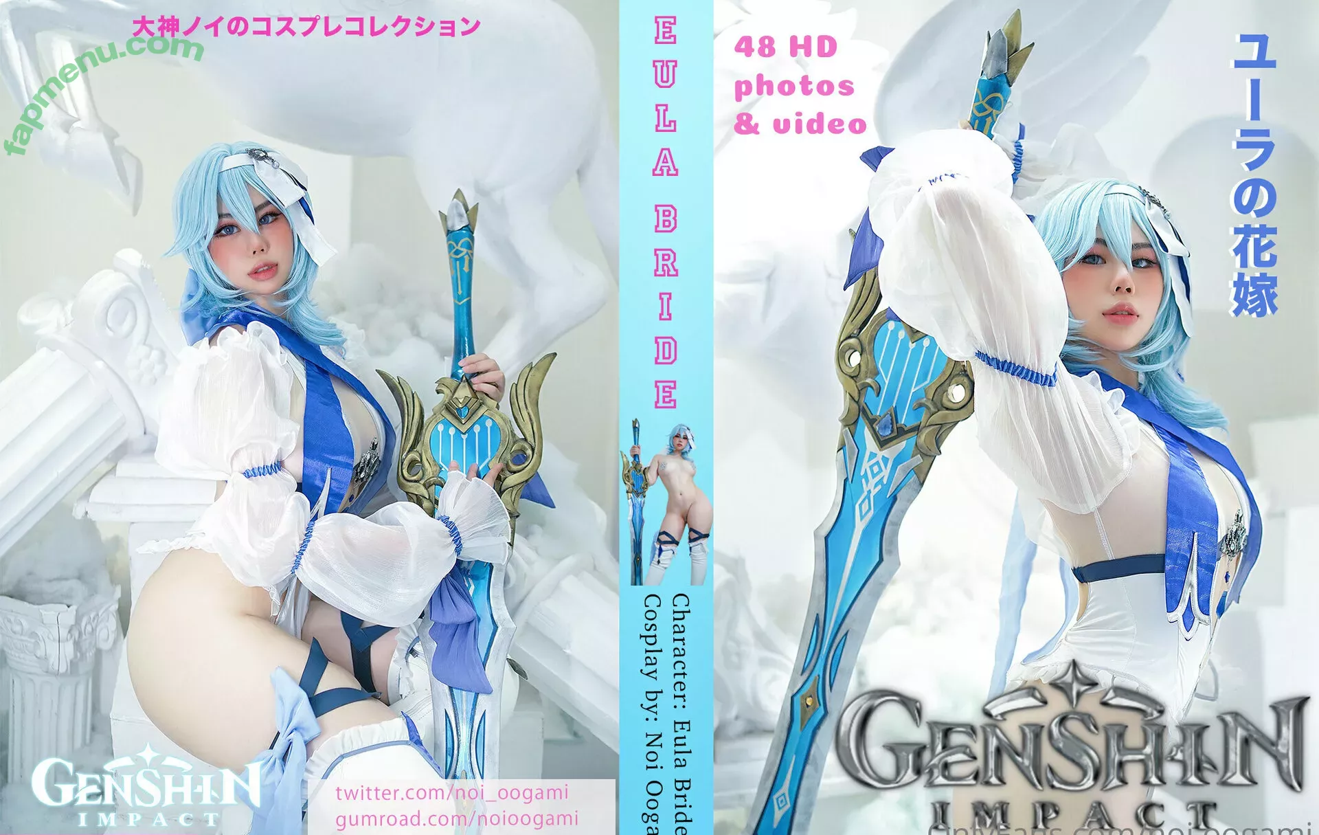 Noi Oogami nude photo #0053 (OogamiNoi / noi.oogami / noi_oogami)