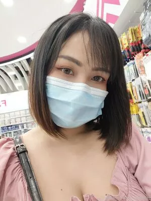 nookkiizz / nookkizzcos nude photo #0107