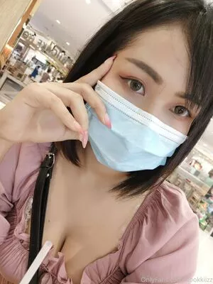 nookkiizz / nookkizzcos nude photo #0111