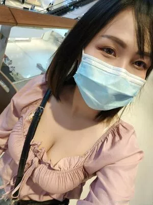 nookkiizz / nookkizzcos nude photo #0114