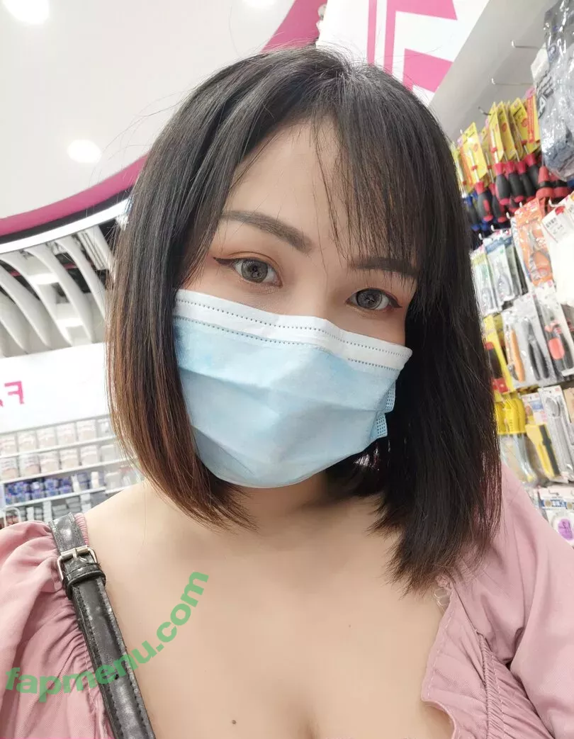 nookkiizz nude photo #0107 (nookkizzcos)