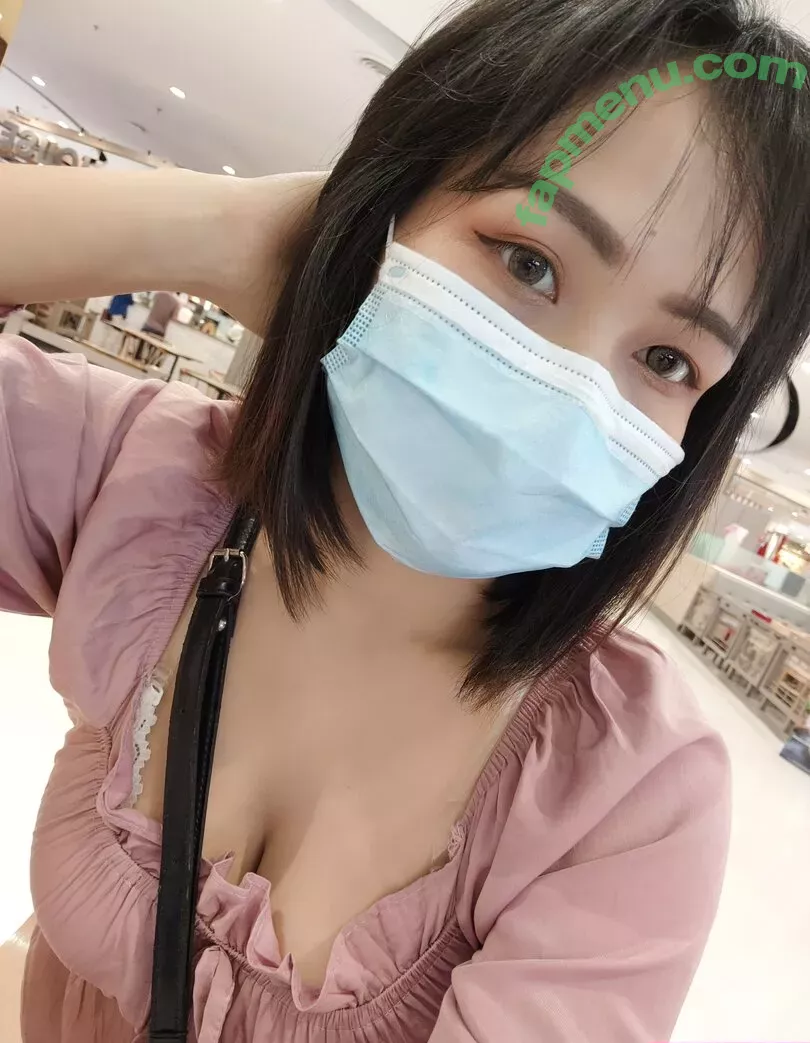 nookkiizz nude photo #0109 (nookkizzcos)