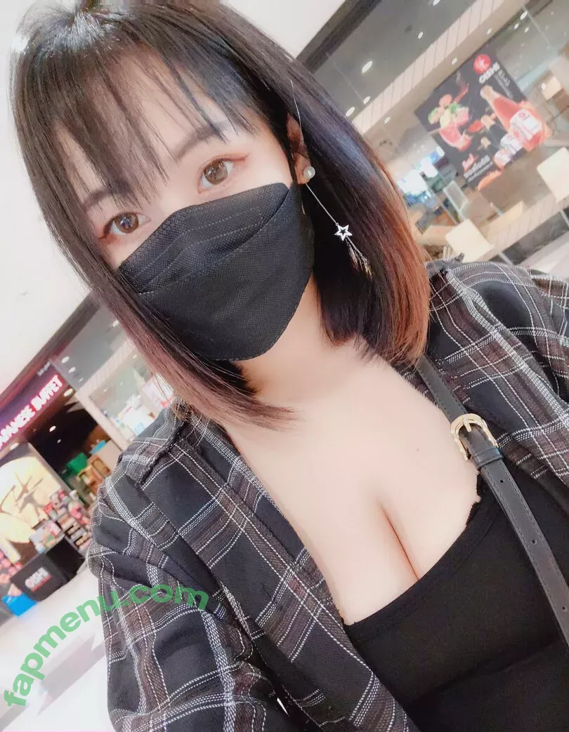 nookkiizz nude photo #0156 (nookkizzcos)