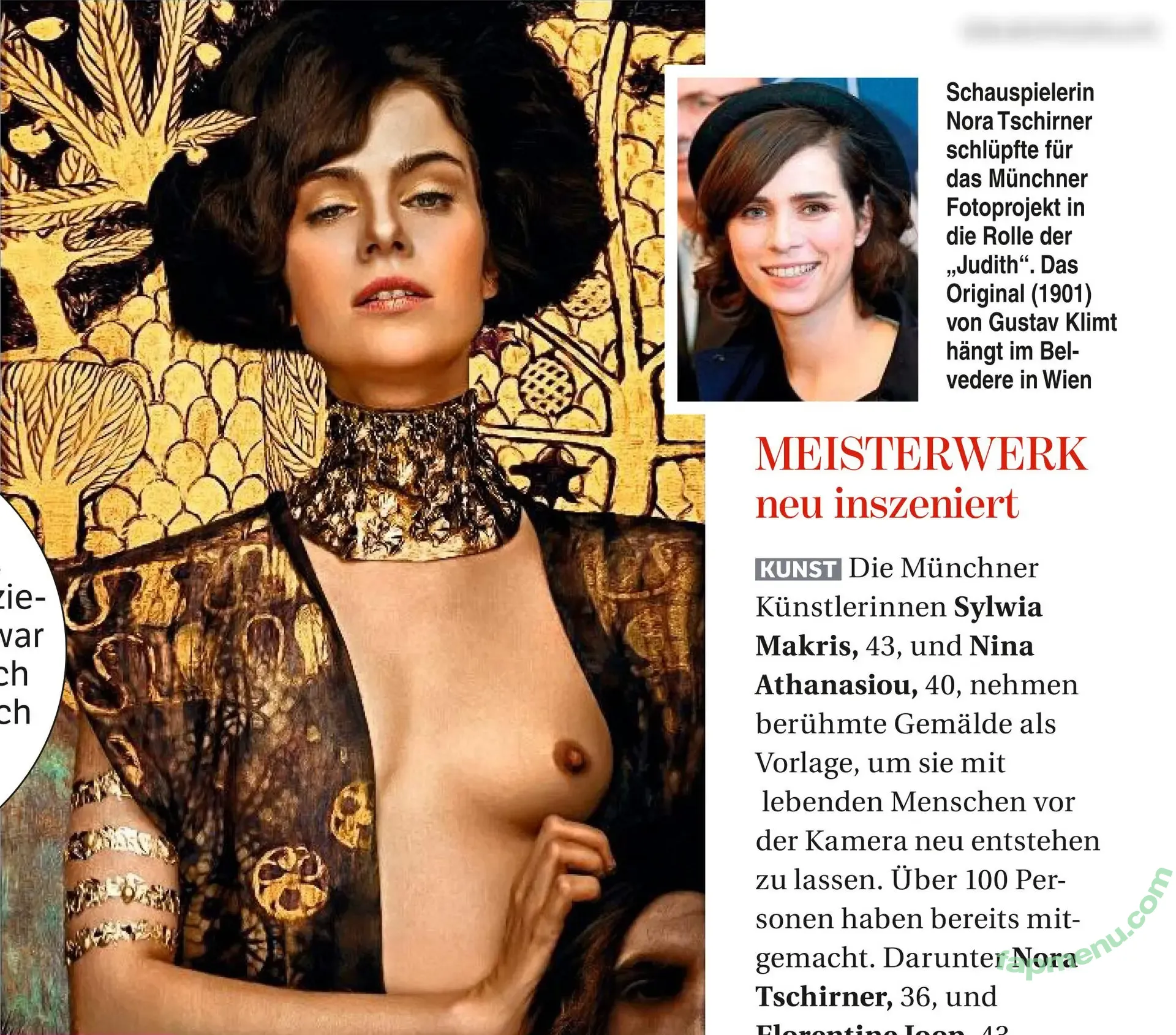 Nora Tschirner nude photo #0034 (noratschirner / normatschernau)