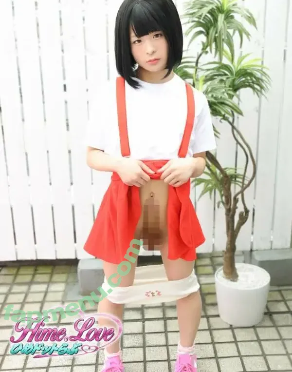 Nozomi Ono nude photo #0009 (Nozomi_hime1 / picaccon)
