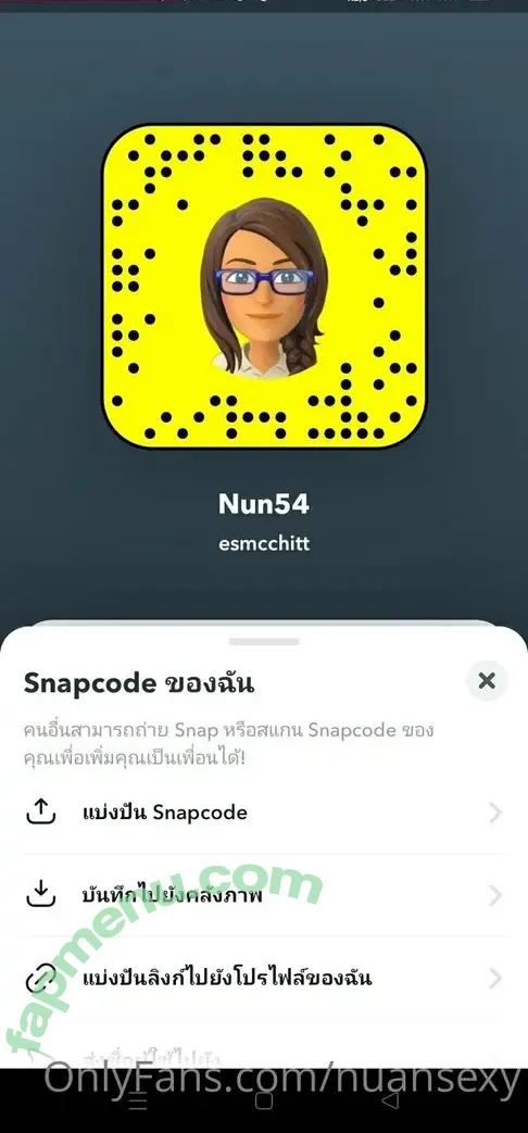 nuansexy nude photo #0012 (nuansexy)