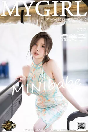 Nuo Meizi / MINIBABE8 / 糯美子Mini nude photo #0026