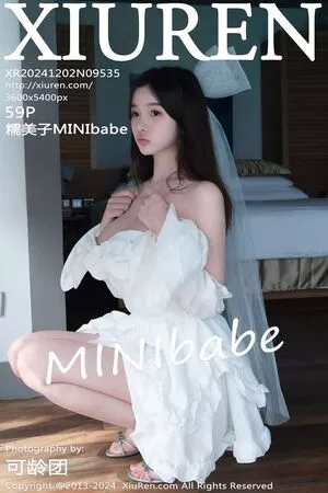 Nuo Meizi / MINIBABE8 / 糯美子Mini nude photo #0125