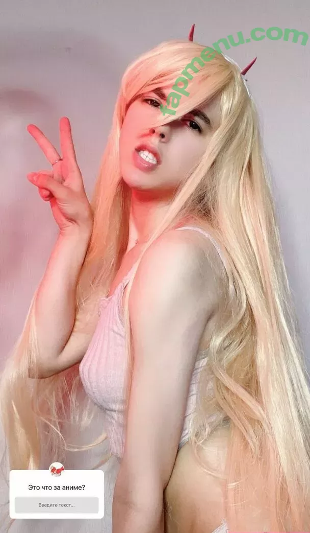 Ocumi nude photo #0048 (Nekomimimi2 / ocumi_inst)