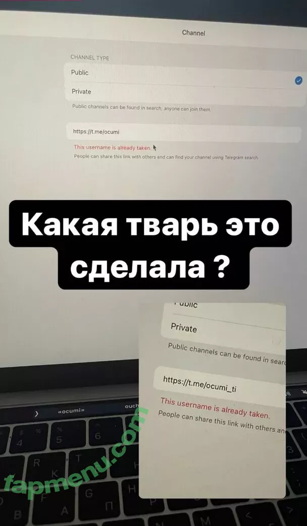 Ocumi nude photo #0051 (Nekomimimi2 / ocumi_inst)