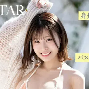 Ogasawara Nano / misaki_ogasawara nude photo #0014