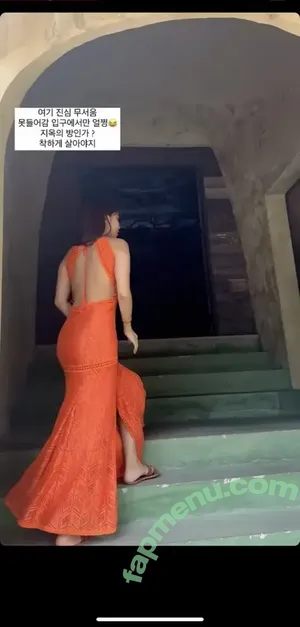 Ohttomom / 오또맘 nude photo #0054