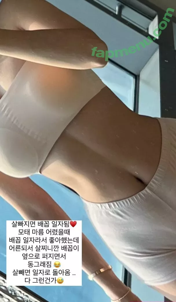 Ohttomom nude photo #0018 (오또맘)