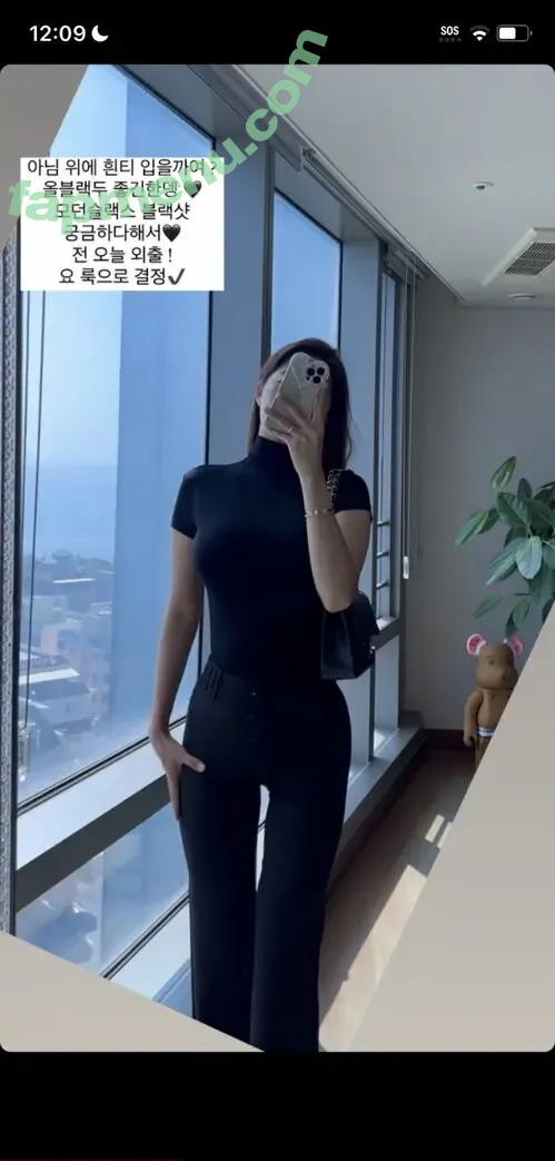 Ohttomom nude photo #0057 (오또맘)