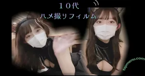 okirakuhuhu / okiraku_official nude photo #0040