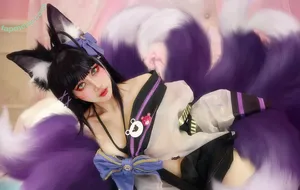 Okita Rinka / okitarinka / okitarinka01 / rinka.cosplayer nude photo #1242