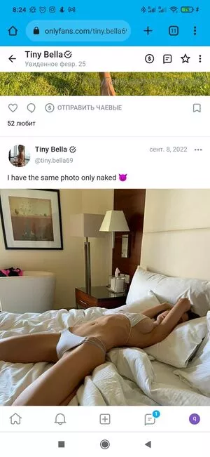 Olechka Tatar / Olga tatar / olechkatatarofficial nude photo #0084
