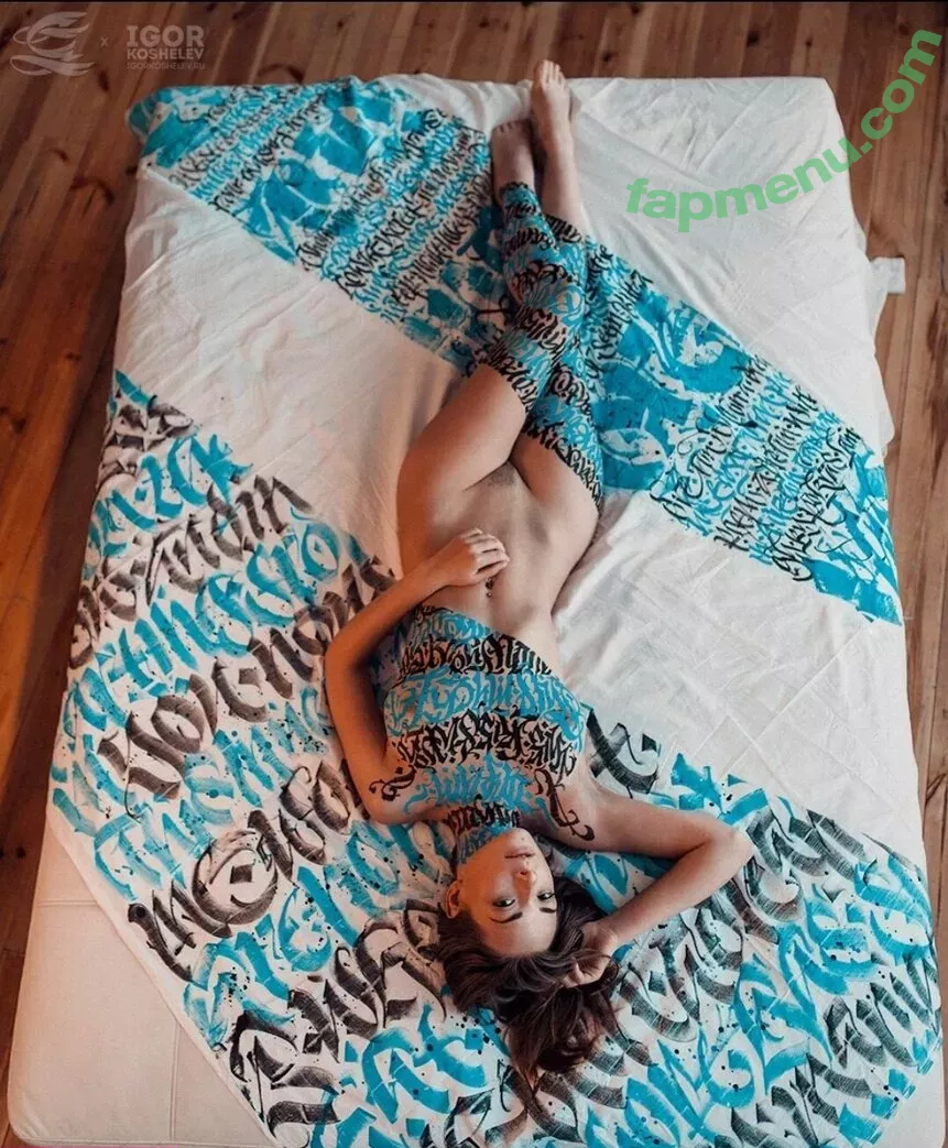 Olga Kobzar nude photo #0094 (OlgaKobzarBest / bugs_bunny_gf)